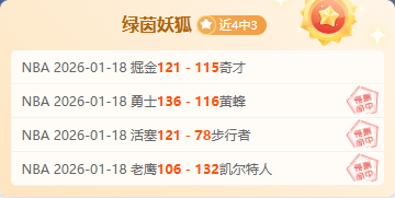 亨利发声,西班牙奥运,决赛,PP电子厅下载,PP电子厅娱乐,PP电子厅官网,PP电子厅app