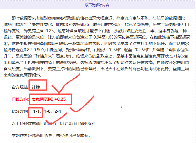 国足迎来塞,尔吉尼奥,探寻新,PP电子厅下载,PP电子厅娱乐,PP电子厅官网,PP电子厅app
