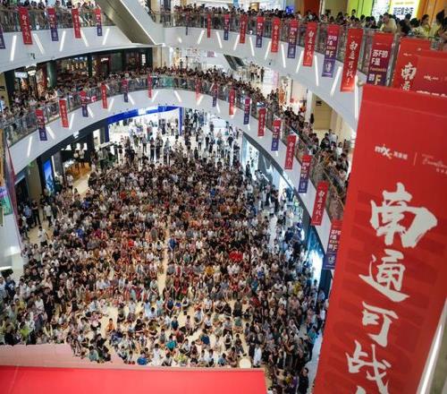 托莫里六场,首发空缺,米兰恐现球,PP电子厅下载,PP电子厅娱乐,PP电子厅官网,PP电子厅app