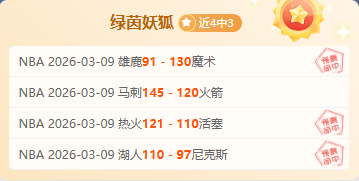 布朗盛赞科,内勤奋无私,堪称卓越伙,PP电子厅下载,PP电子厅娱乐,PP电子厅官网,PP电子厅app