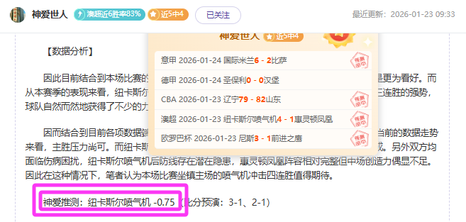 大乐透期号,专家推荐,张家鸣青训,PP电子厅下载,PP电子厅娱乐,PP电子厅官网,PP电子厅app