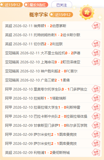 限时抢鲜,探秘塔勒瑞,斯专属主场,PP电子厅下载,PP电子厅娱乐,PP电子厅官网,PP电子厅app