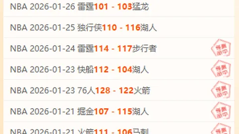 【创新驱动转型，深化改革新里程：数字融合助力工业现代化飞跃】